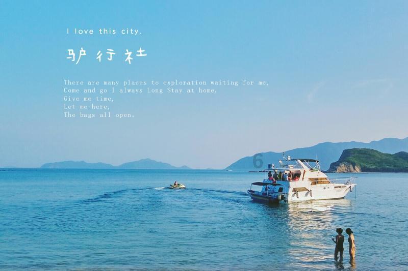Should not的高级表达游戏画面