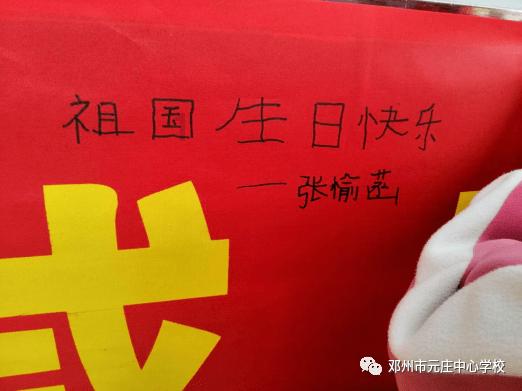 邮出绝绝子:穿越30年,藏在时间里的熊猫
