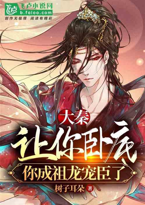 六旬老人微创植入90克重全球最小人工心脏 主治医生:手术创口只有几厘米