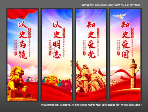 魔法骑士战争